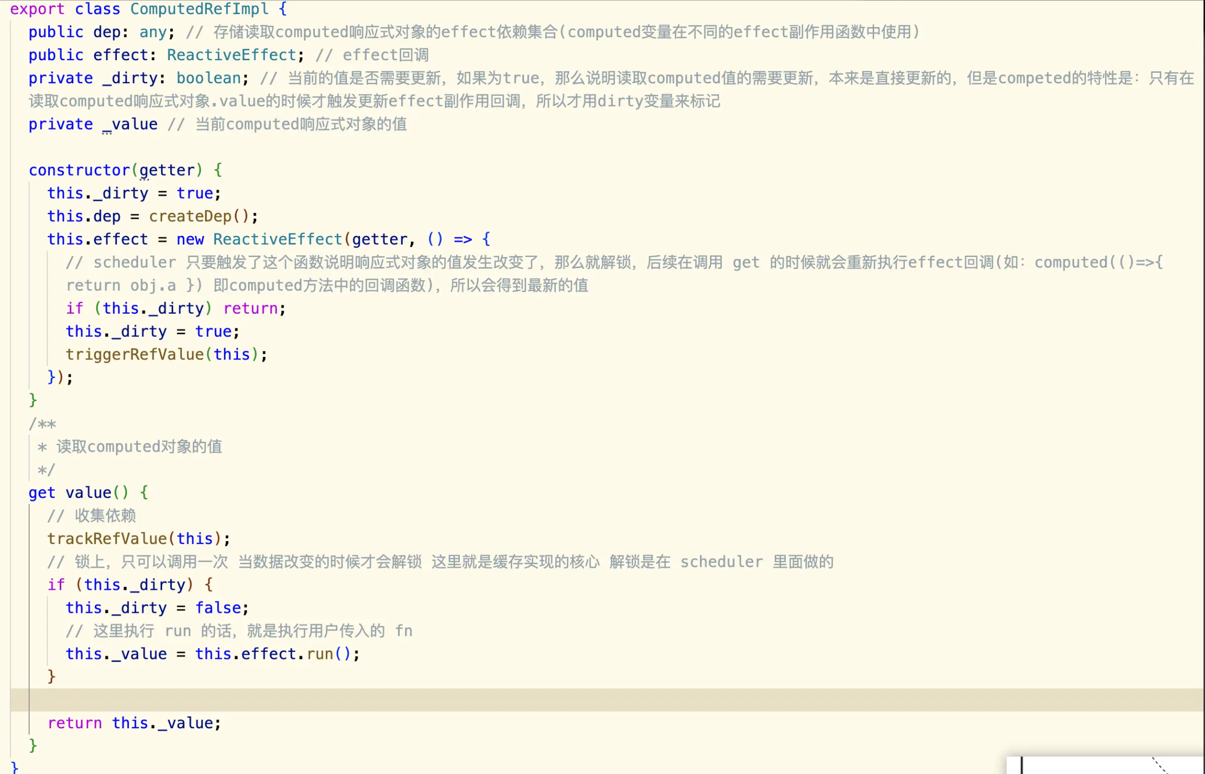 computed原理
