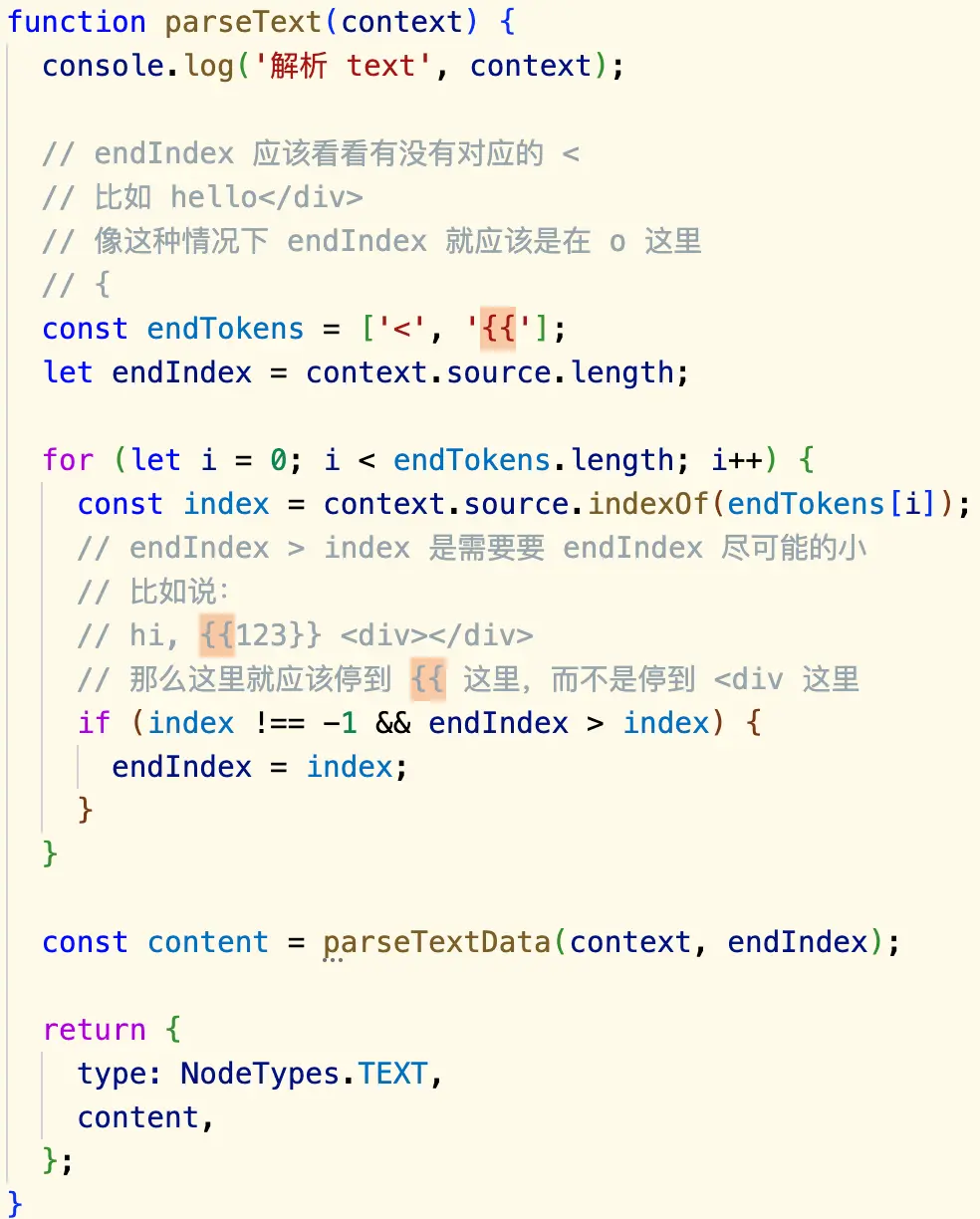 parseText